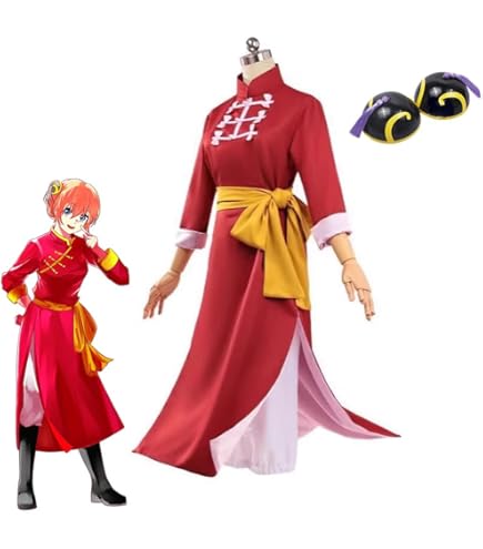 Amazon.co.jp: FB-コスプレ ポリエステル 銀魂 坂田銀時 風 着物+