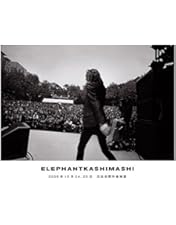 Amazon.co.jp: 復活の野音 2013.9.15 日比谷野外大音楽堂 [Blu-ray