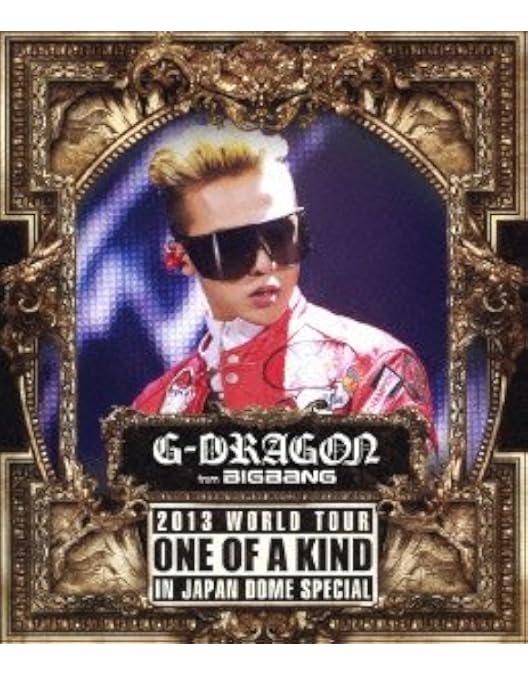 Amazon.co.jp: 映画 ONE OF A KIND 3D ~G-DRAGON 2013 1ST WORLD TOUR