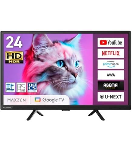 Amazon | フナイ 24V型 液晶テレビ ハイビジョン ダブルチューナー