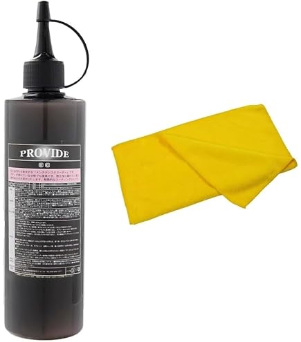 Amazon.co.jp: プロヴァイド PROVIDE 黒ずみスケール除去剤 PVD-A06
