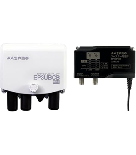 Amazon | マスプロ電工 マスプロ 共同受信用ブースターオート