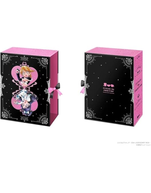 Amazon.co.jp: ふたりはプリキュア DVD-BOX vol.1[Black](完全初回生産
