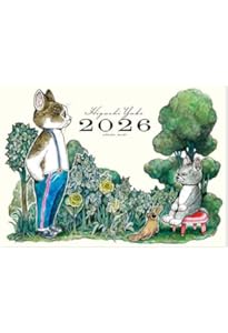 MOE (モエ) 2025年1月号 [雑誌] (巻頭特集 絵本・映画・贈る・飾る