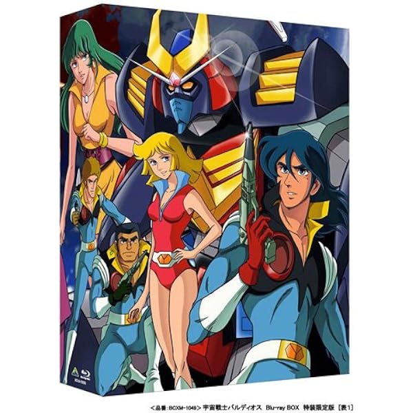 Amazon.co.jp: 戦国魔神ゴーショーグン DVD-BOX : 鈴置洋孝, 小山茉美