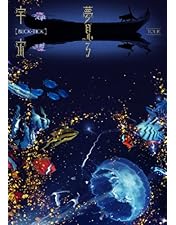 Amazon.co.jp: CLIMAX TOGETHER ON SCREEN 1992-2016 / CLIMAX