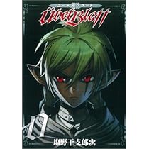 51PDNWMFAWL._AC_UL210_SR210,