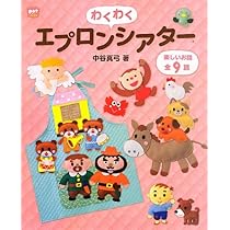 51PmlkJzWvL._AC_UL210_SR210,