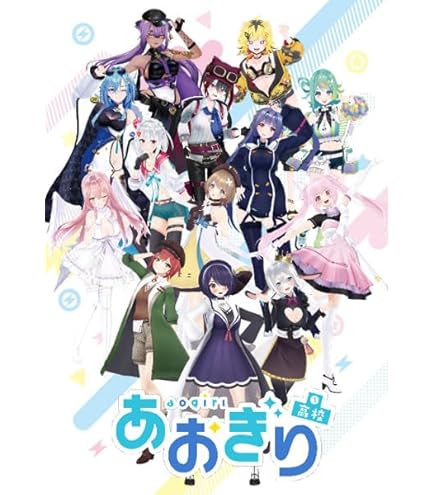 Amazon.co.jp: ヴァイスシュヴァルツ トライアルデッキ あおぎり高校