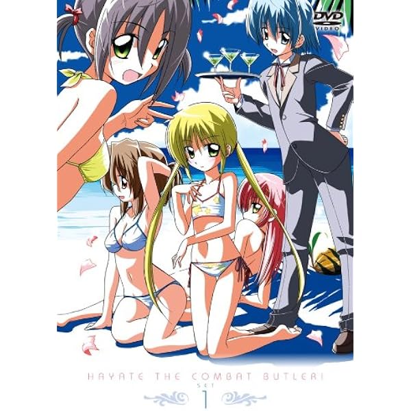 Amazon.co.jp: ハヤテのごとく! Blu-ray BOX1 : 白石涼子, 釘宮理恵