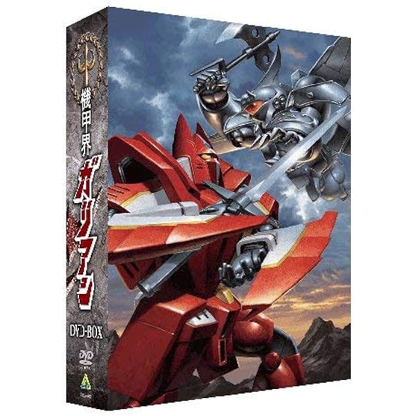Amazon.co.jp: ガサラキ DVD-BOX : 檜山修之, 金月真美