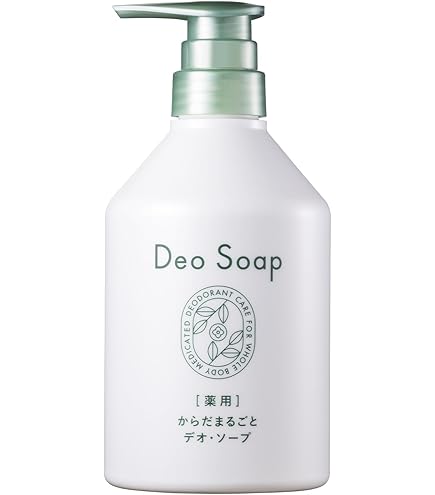 Amazon | 薬用 からだまるごとデオ・ソープEX【ボトル本体】 | いい