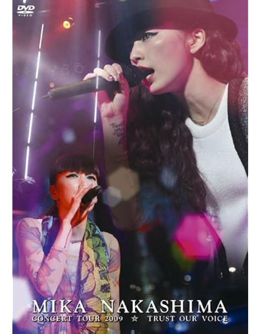 Amazon.co.jp: MIKA NAKASHIMA LET'S MUSIC TOUR 2005 [UMD] : 中島