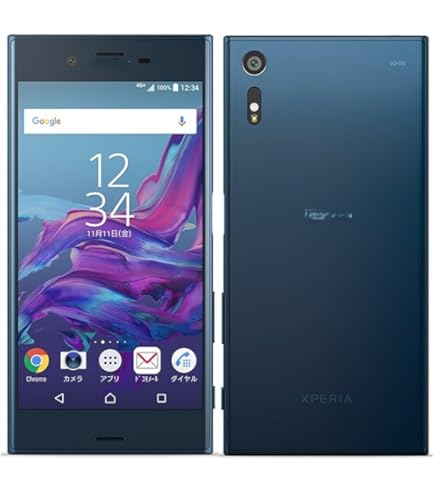 Amazon | docomo Xperia XZ Premium SO-04J Luminous Chrome 白ロム