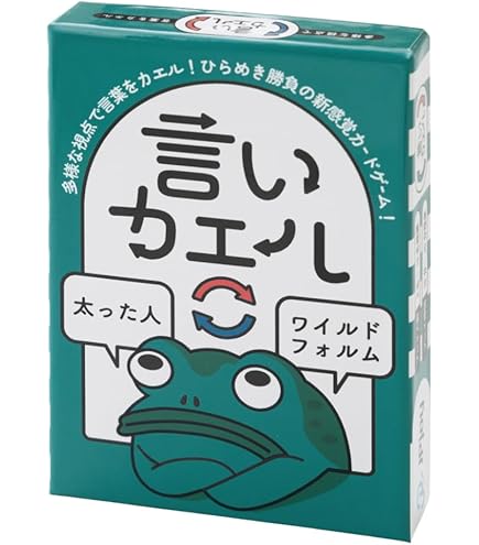 Amazon.co.jp: サガ フロンティア トレーディングカード4枚セット 週刊