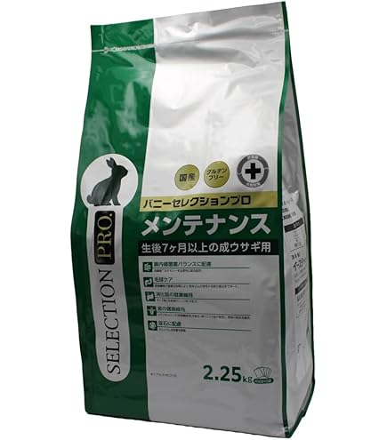 Amazon.co.jp: イースター バニーセレクションプロ メンテナンス