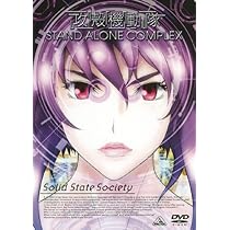 51RY7TQaO8L._AC_UL210_SR210,