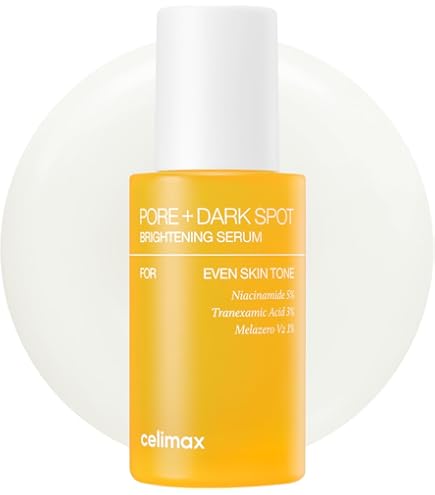 Amazon.co.jp: WiQo ワイコ ライトニングセラム LIGHTENING SERUM 20ml