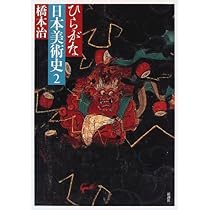 51WDGH9VDQL._AC_UL210_SR210,