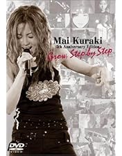 Amazon.co.jp: 「Mai Kuraki Live Project 2017“SAWAGE☆LIVE