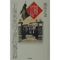 51WjOnEFbZL._AC_UL210_SR210,