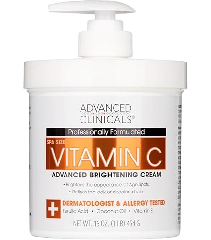 Amazon | 【 コストコ 】アルバボタニカ ベリーエモリエント ボディー