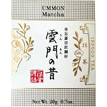 山政小山園 抹茶 式部の昔30g缶 × 3個 京都産 抹茶】式部の昔（しきぶ