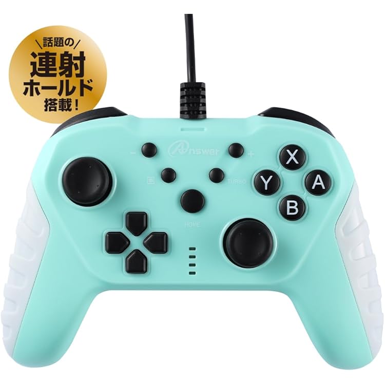 Amazon.co.jp: Elnicec Switch コントローラー 有線 背面ボタン付き