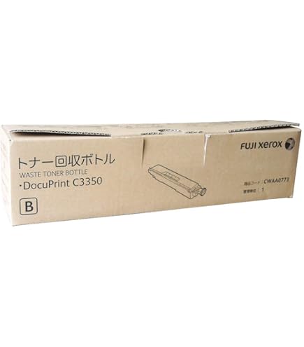 Amazon | 富士ゼロックス 純正 ドラムカートリッジ CT350591 | Xerox