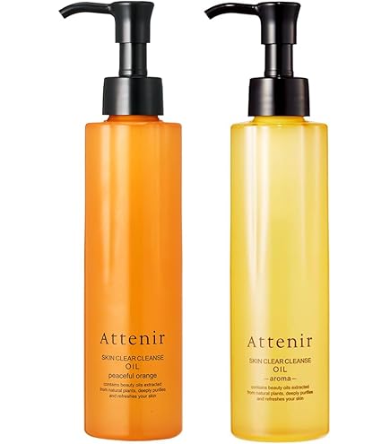 Amazon | ゲラン アベイユ ロイヤル クレンジング オイル 150ml