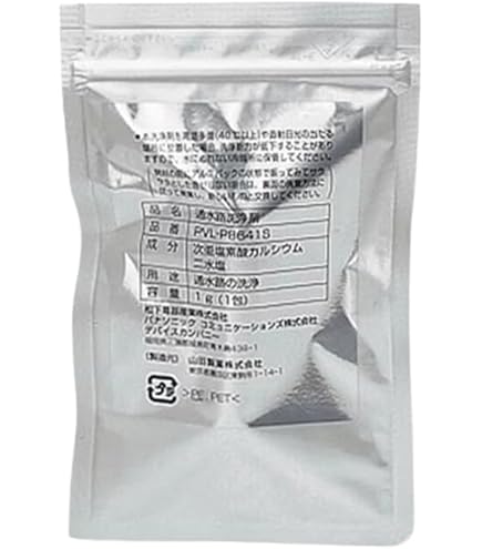 Amazon | Sparkio 【正規品】 TK-HS90C1 交換用浄水カートリッジ 18