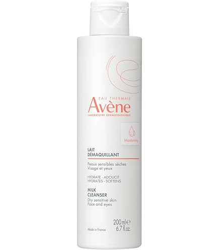 Amazon | アベンヌ ミルキージェル エンリッチ 50ml [並行輸入品