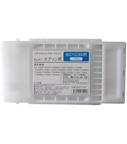 Amazon.co.jp: SC1Y35 イエロー 対応 ReJet リサイクルインク EPSON