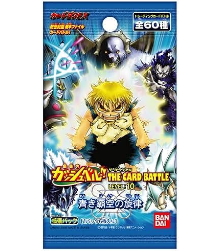 Amazon.co.jp: 金色のガッシュベル!!THE CARD BATTLE LEVEL1 【赤い本