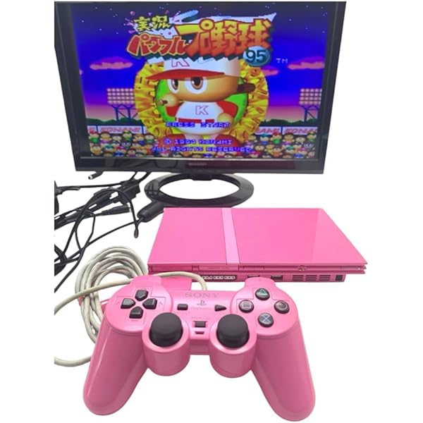 Amazon | バーチャルボーイ (本体) 【バーチャルボーイ】 | バーチャル