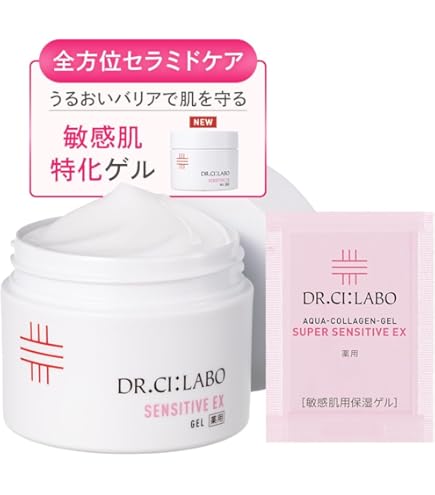 Amazon.co.jp: 薬 用 アクア コラーゲン ゲル BIHAKU スペシャル 50g