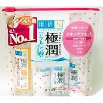 Amazon.co.jp: 【肌ラボ 】スキンケアトラベル セット(極潤セット