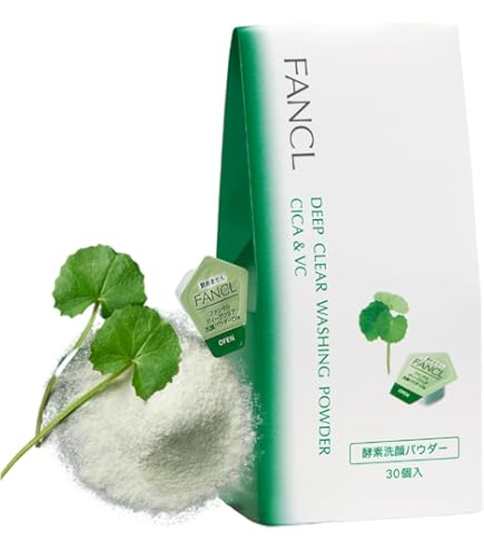 Amazon | 【カネボウ化粧品】LISSAGE リサージ ディープクリーン