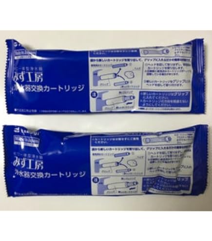 Amazon | タカギ 蛇口一体型 浄水器 みず工房 浄水器 交換