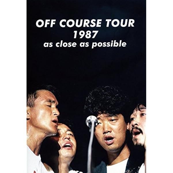Amazon.co.jp: Off Course 1982・6・30 武道館コンサート40th