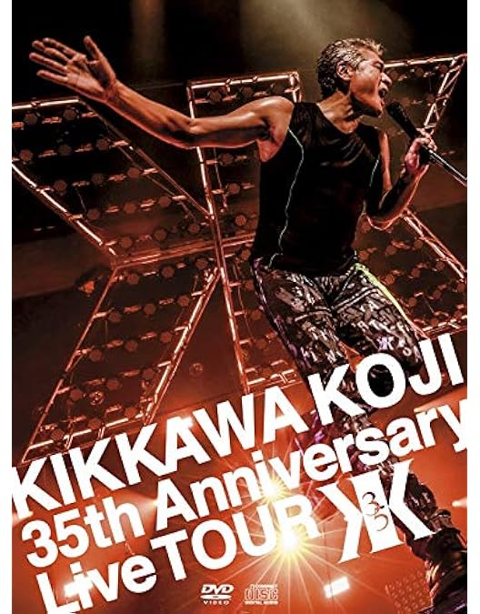 Amazon.co.jp: KIKKAWA KOJI LIVE TOUR 2022-2023 “OVER THE 9