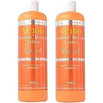 Amazon | PROSTAGE プロステージ VC100 ビタミンC クレンジング