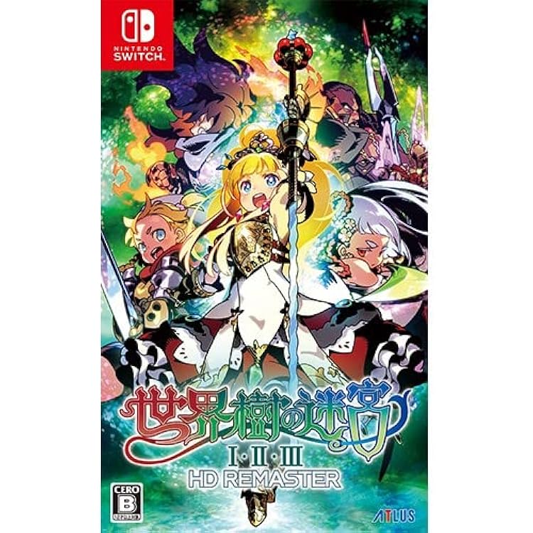 Amazon.co.jp: 世界樹の迷宮I・II・III HD REMASTER【Amazon.co.jp限定