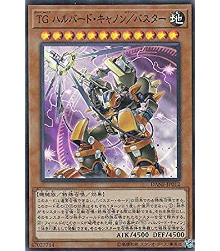 PSA10 一刀両断侍 2期 スーパーレア PH-15 遊戯王 一刀両断侍 PH-15