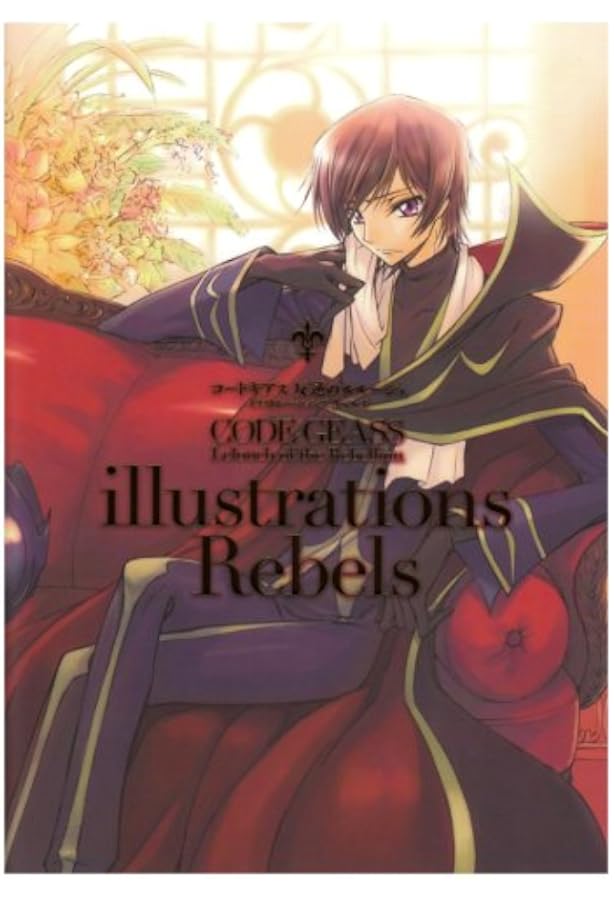 Amazon.co.jp: MUTUALITY:CLAMP works in CODE GEASS : CLAMP