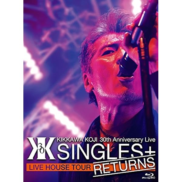 Amazon.co.jp: KIKKAWA KOJI 30th Anniversary Live 