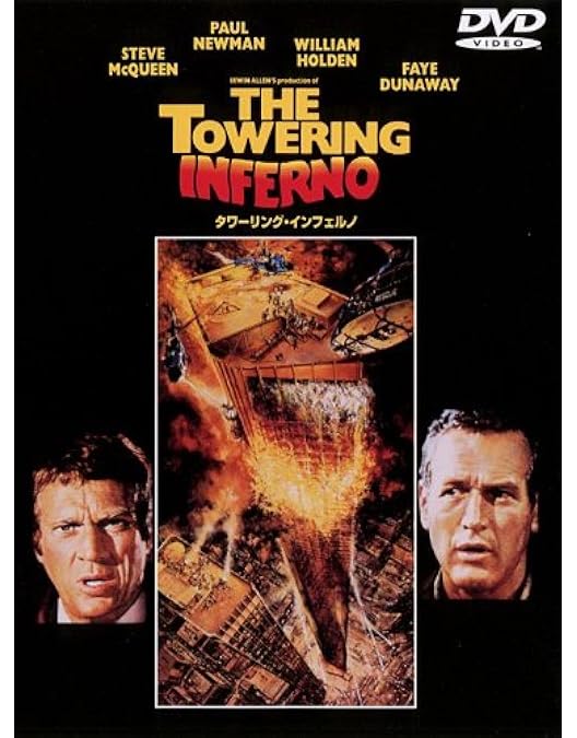 Amazon.co.jp: 大脱走 (アルティメット・エディション) [DVD