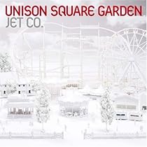 Amazon.co.jp: UNISON SQUARE GARDEN: Music