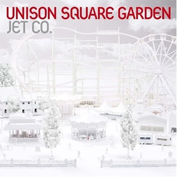 Amazon.co.jp: UNISON SQUARE GARDEN: ミュージック