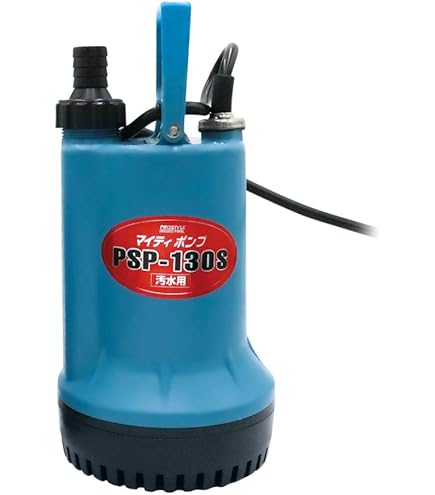 Amazon.co.jp: 寺田ポンプ製作所 テラダ(TERADA) ファミリ-ポンプ 水中
